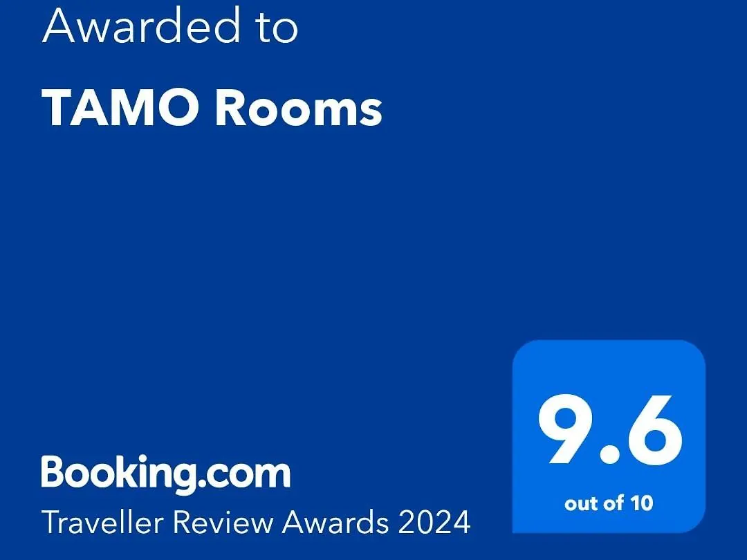 Tamo Rooms Тбилиси